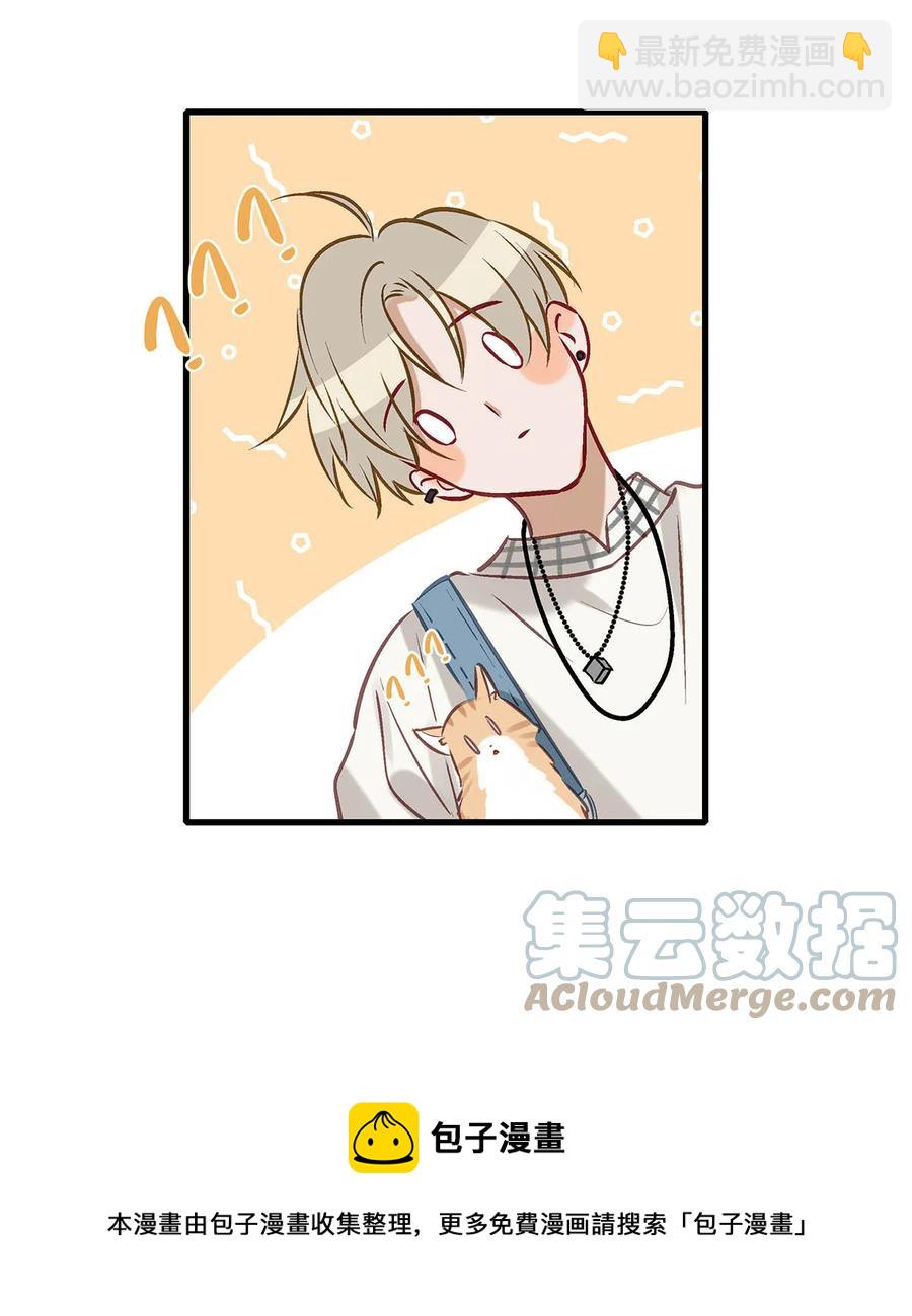 054 我的威廉。36