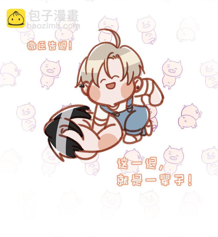 056 嗯，斗战胜佛。18
