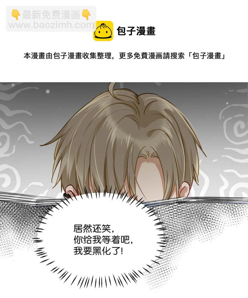 056 嗯，斗战胜佛。20