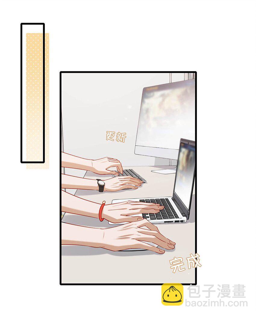 056 嗯，斗战胜佛。21