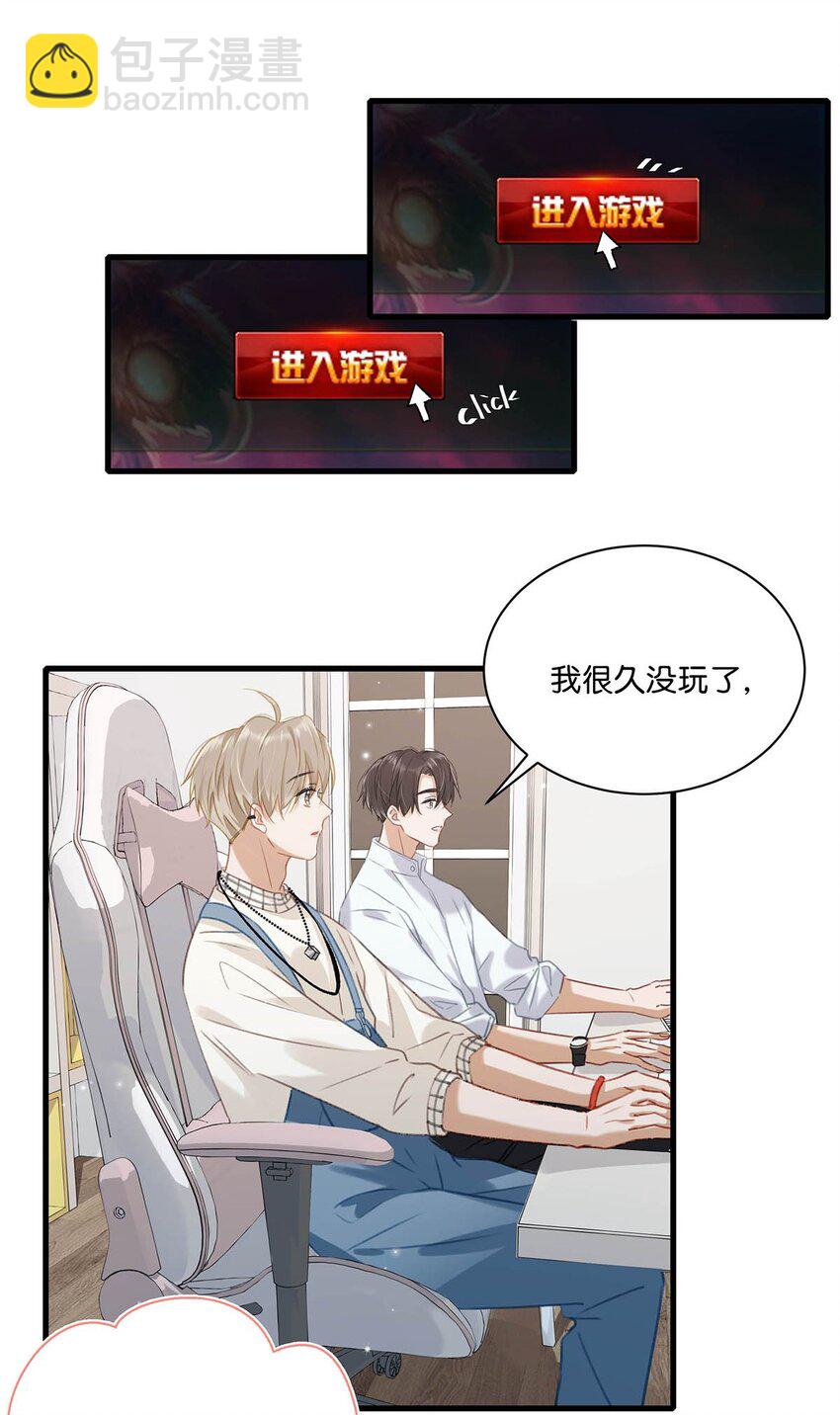 056 嗯，斗战胜佛。22