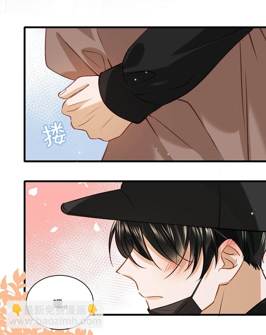 059 言言这么想跟我姓啊？13