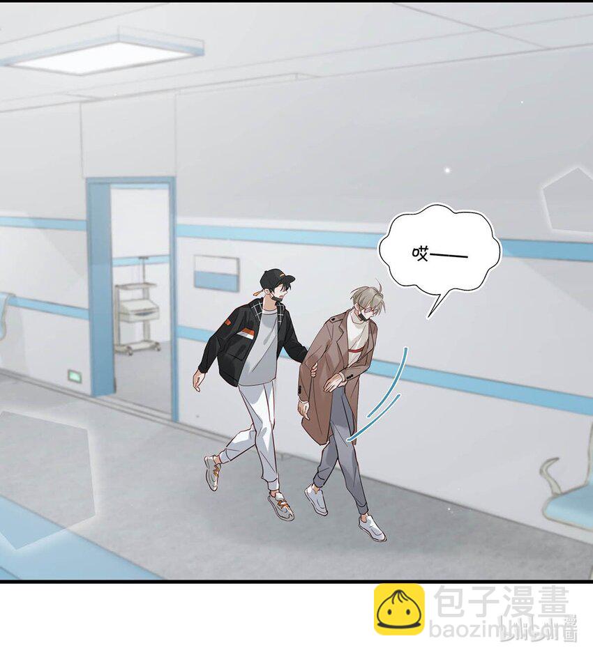 059 言言这么想跟我姓啊？23