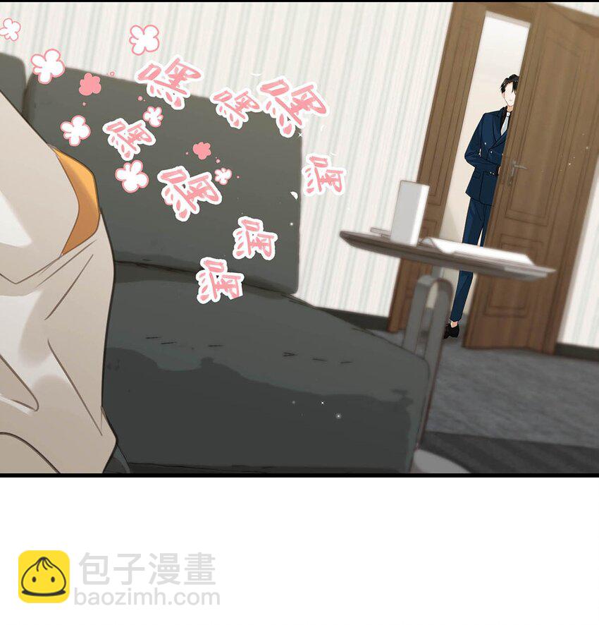 067 我他妈是对你顾哥营业生情了！29