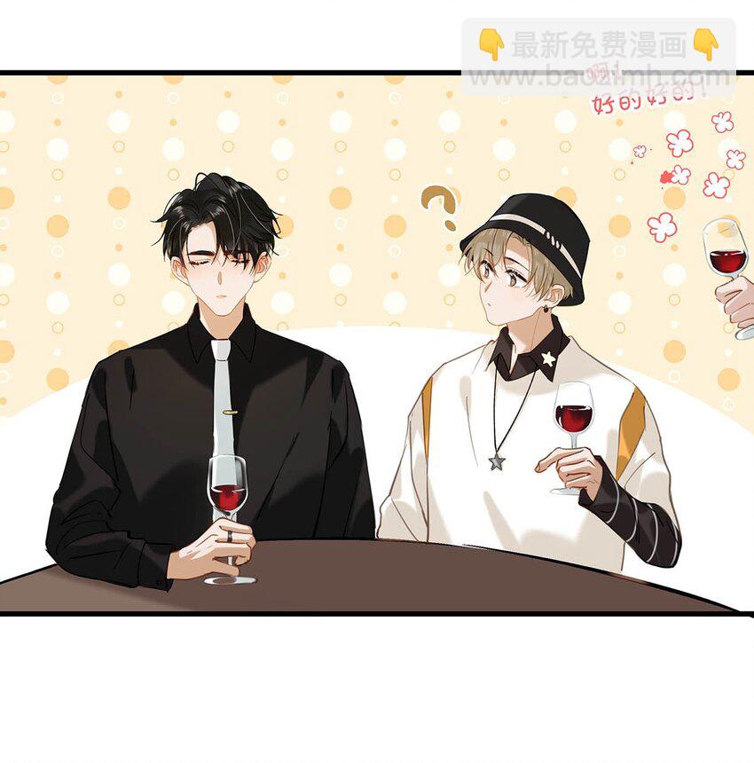069 一定给他伺候好了！14