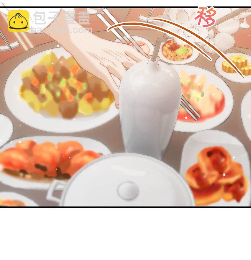 069 一定给他伺候好了！22