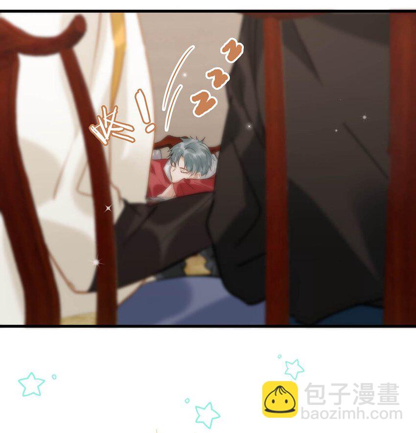 069 一定给他伺候好了！36