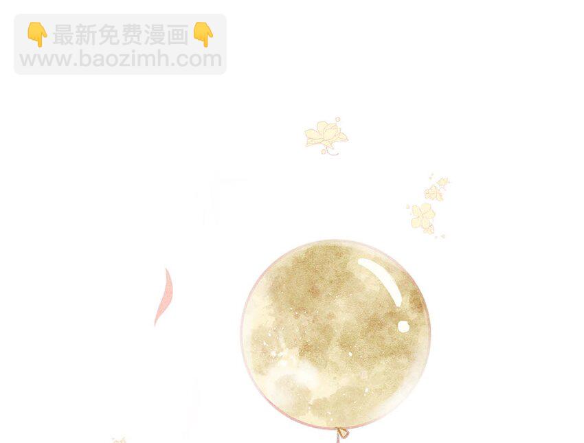 069 一定给他伺候好了！39