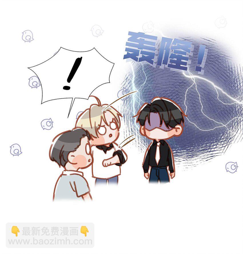 070 现在不是营业的时候你清醒一点！18
