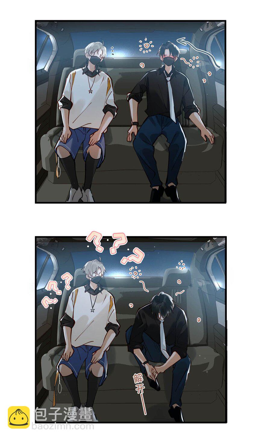 072 年轻人，在外要收敛一些啊。10