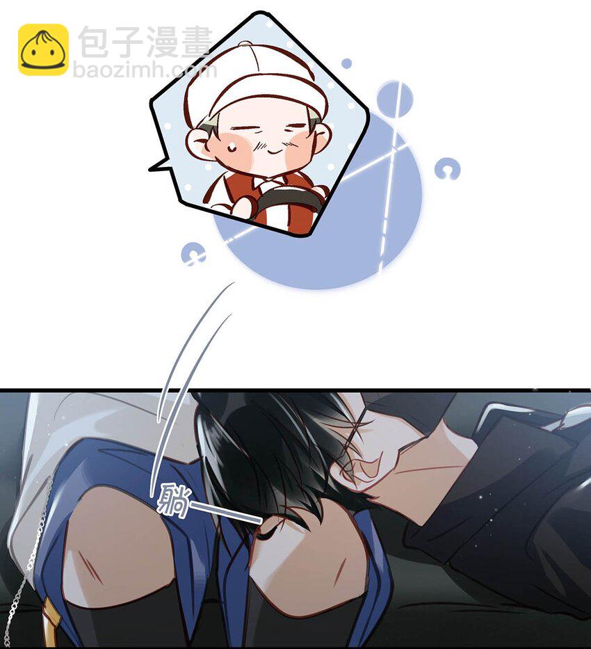 072 年轻人，在外要收敛一些啊。17
