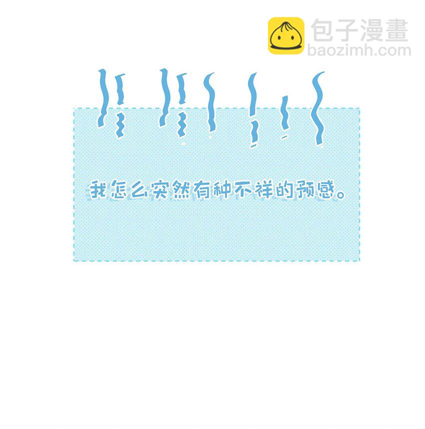 072 年轻人，在外要收敛一些啊。32