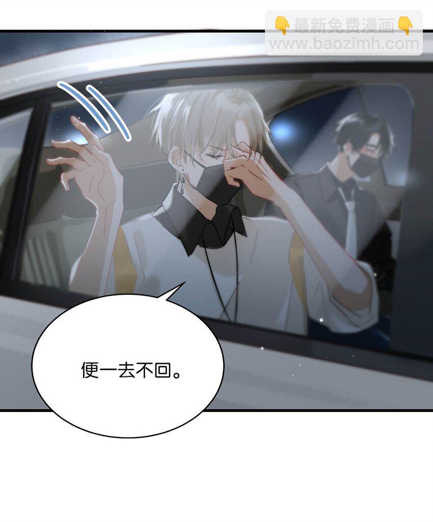 072 年轻人，在外要收敛一些啊。8