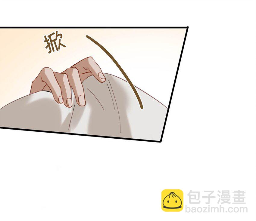 079 往后余生请每日都给我提供这种叫早服务！12