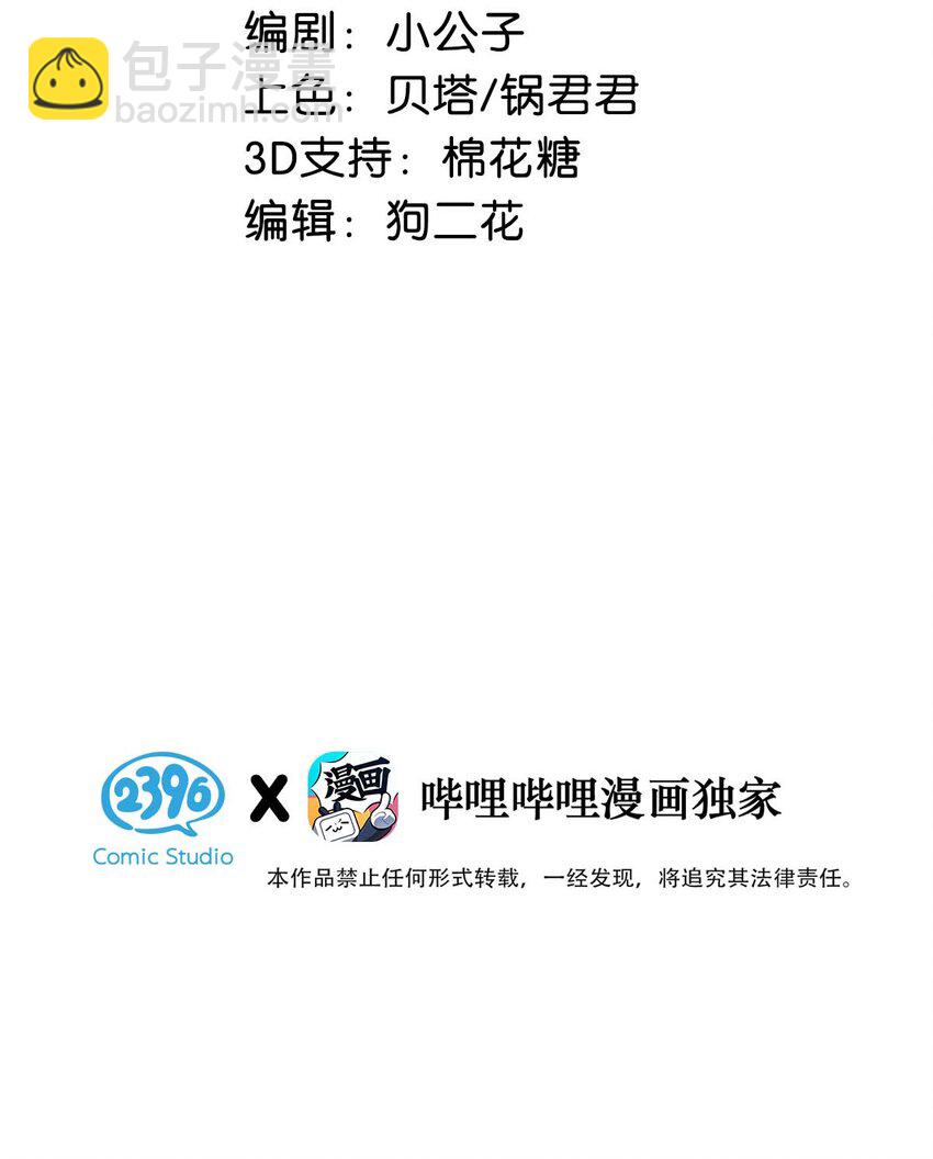 080 依凉日记42