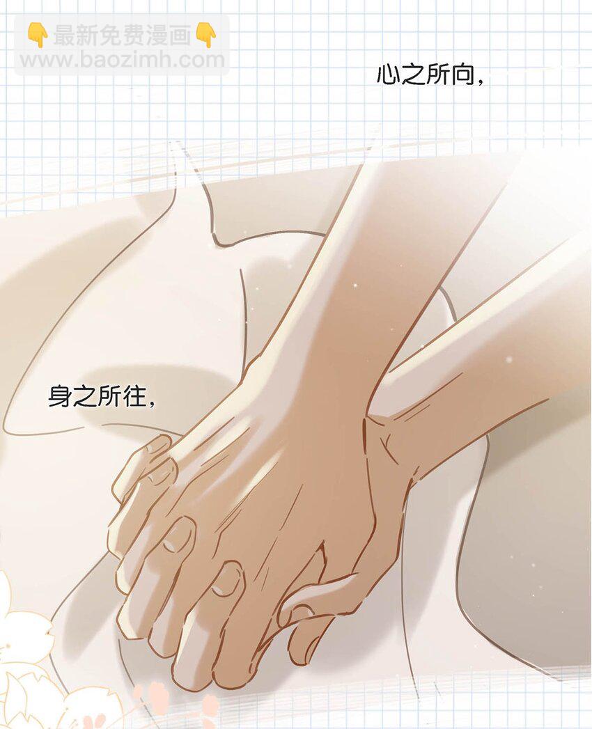080 依凉日记420