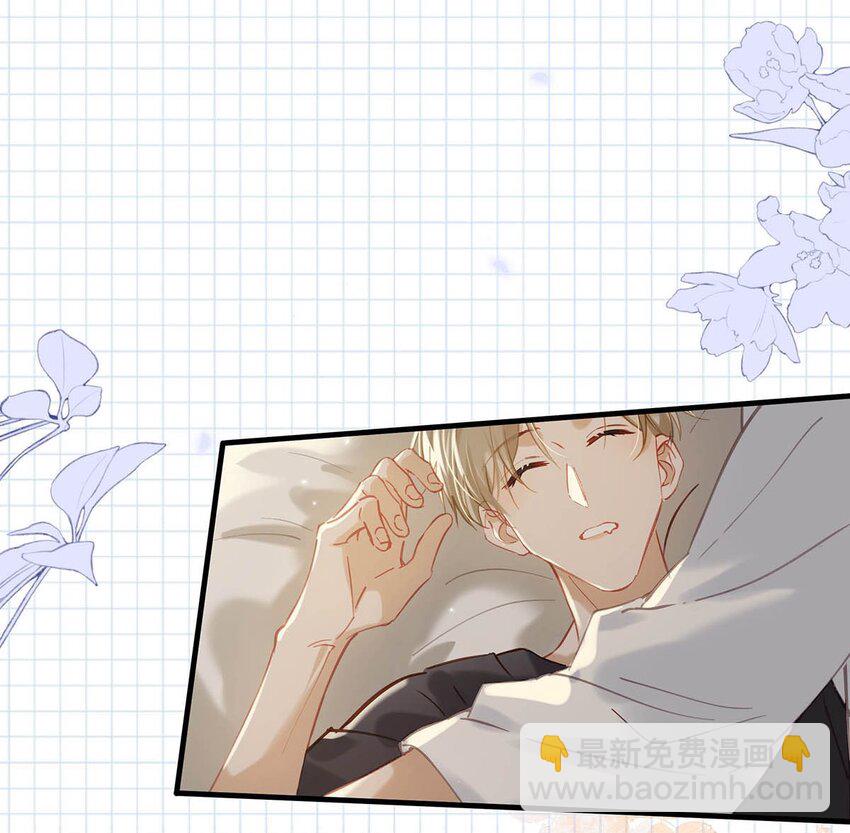 080 依凉日记437