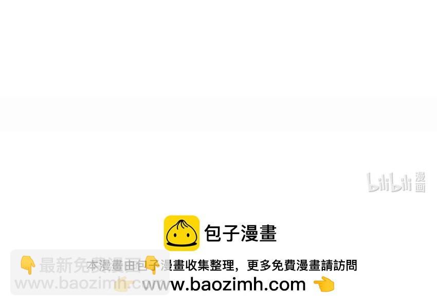 086 驯服顾依凉的成就感。35