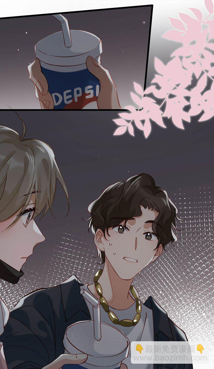 086 驯服顾依凉的成就感。7