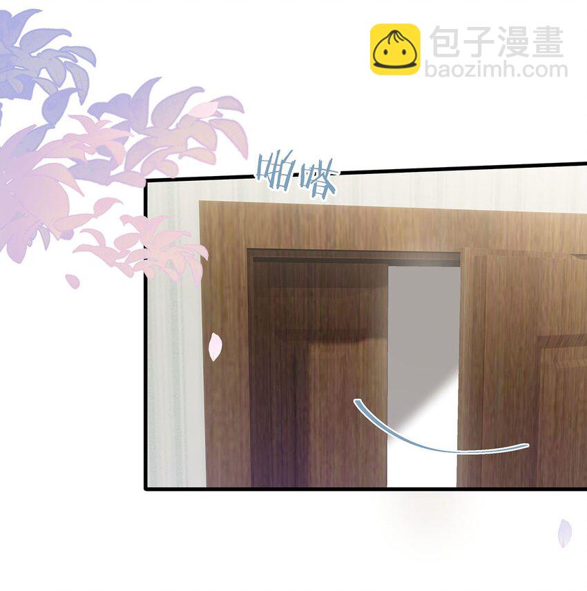 087 万一他因此不要我了，可怎么办。18