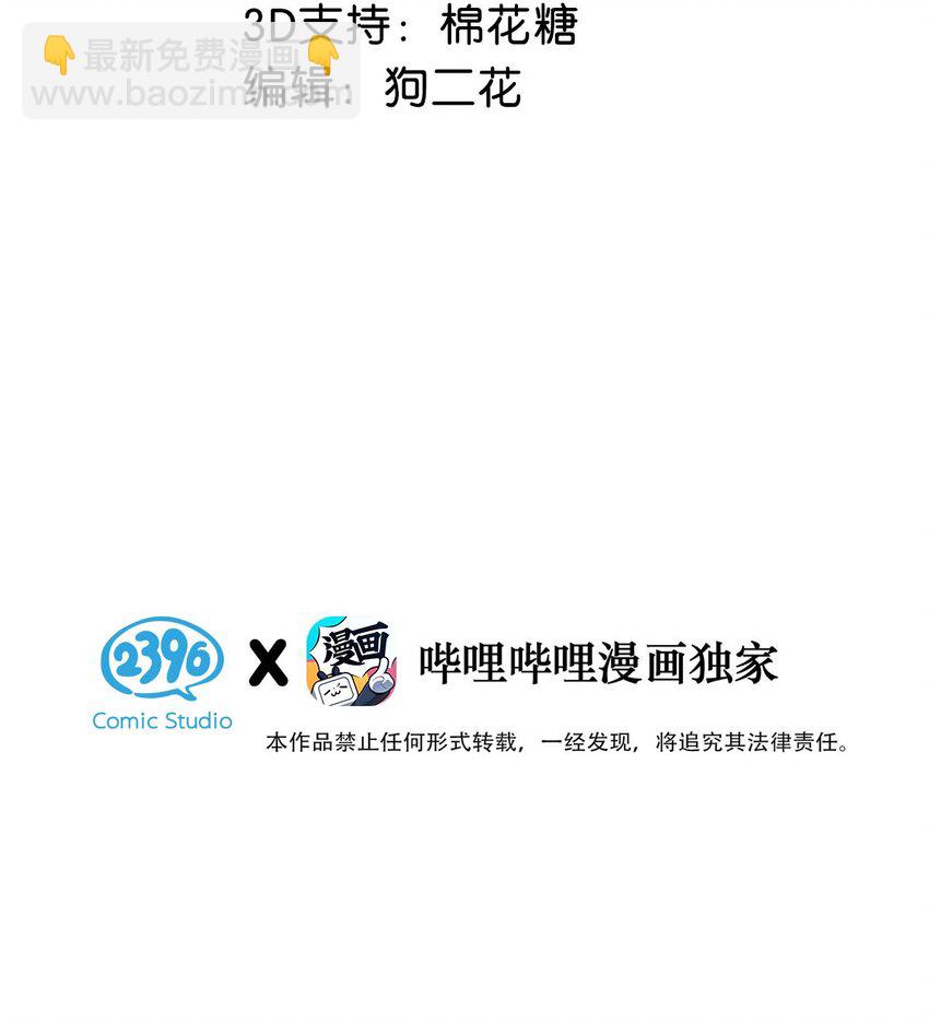 087 万一他因此不要我了，可怎么办。2