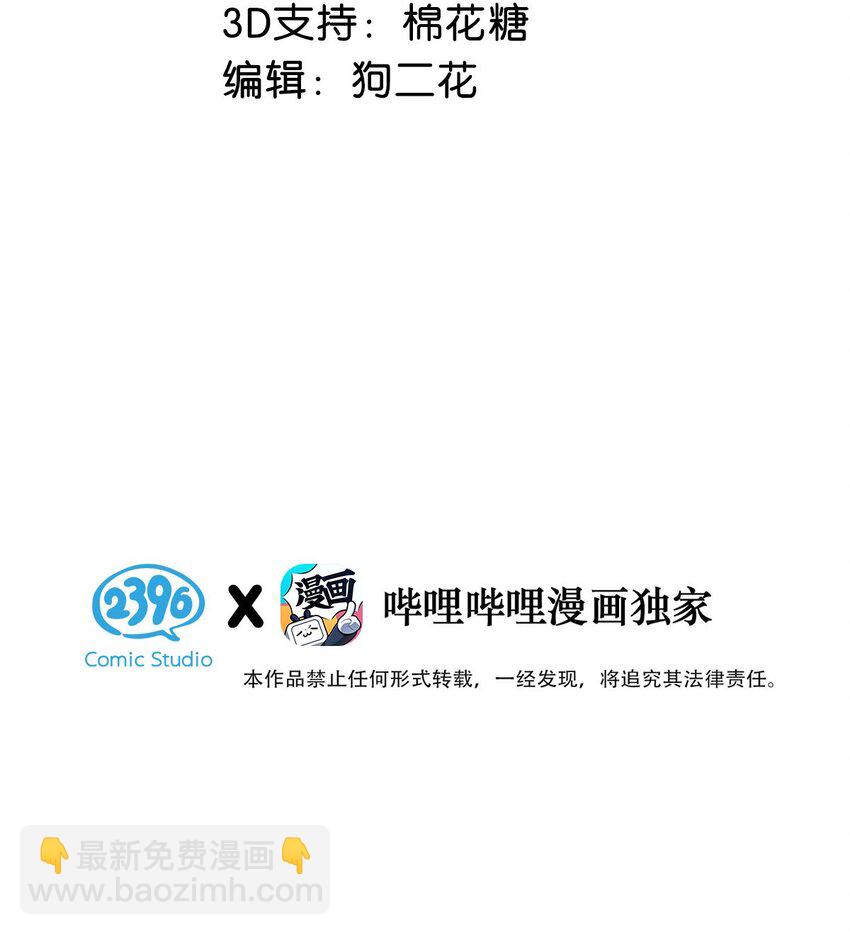 088 有默契就是这样的。2