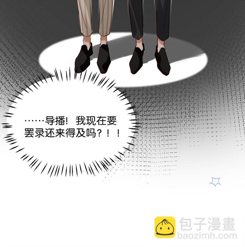 089 威廉廉威怎么又是你啊？18