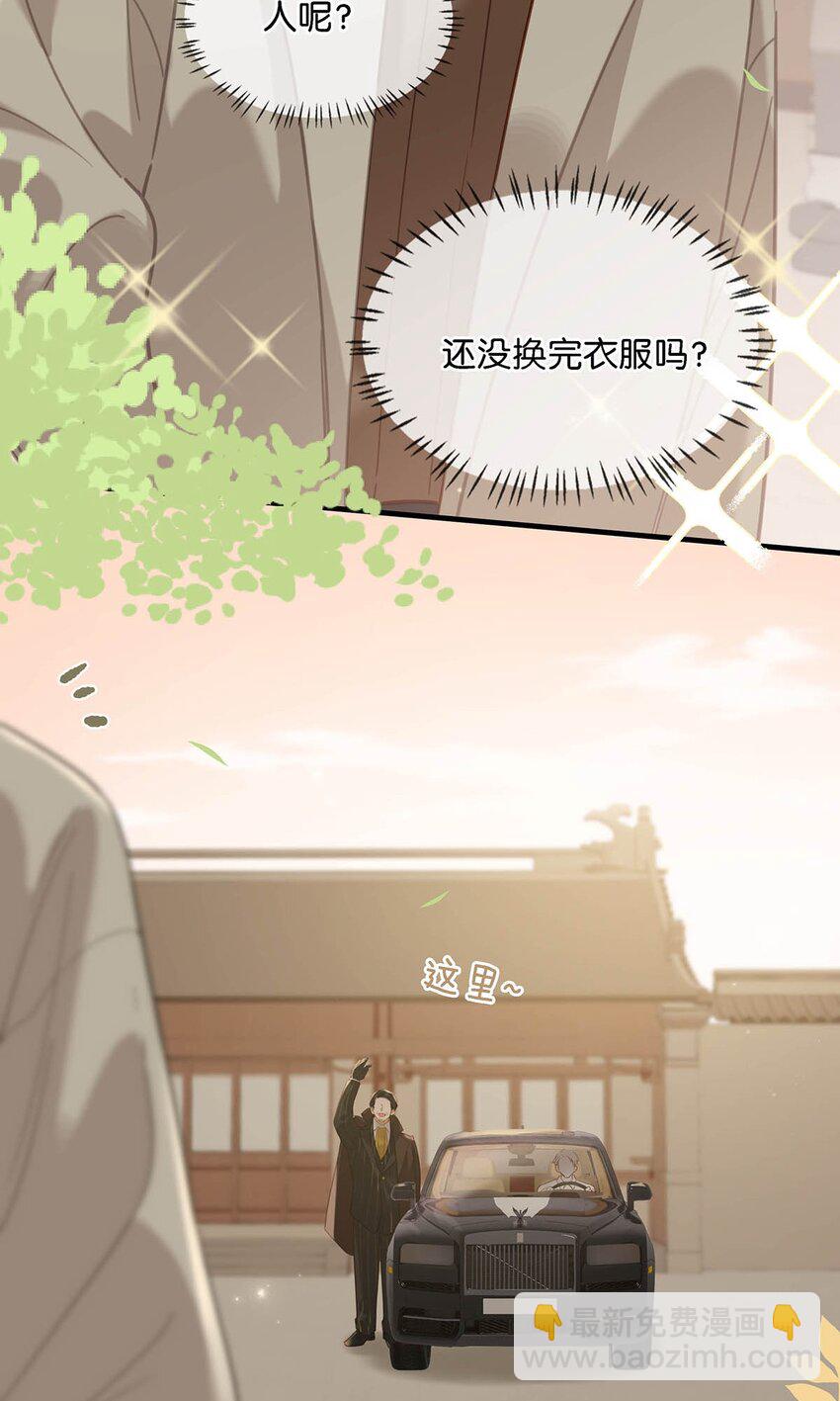 095 多好的孩子啊，配你可惜了。23