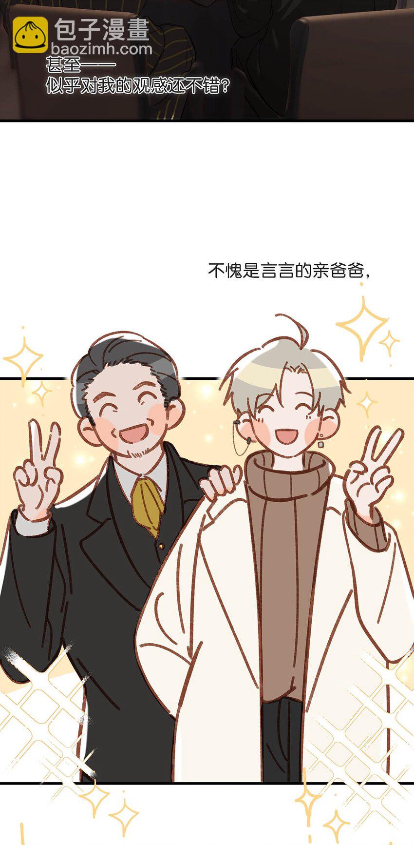 099 依凉日记511