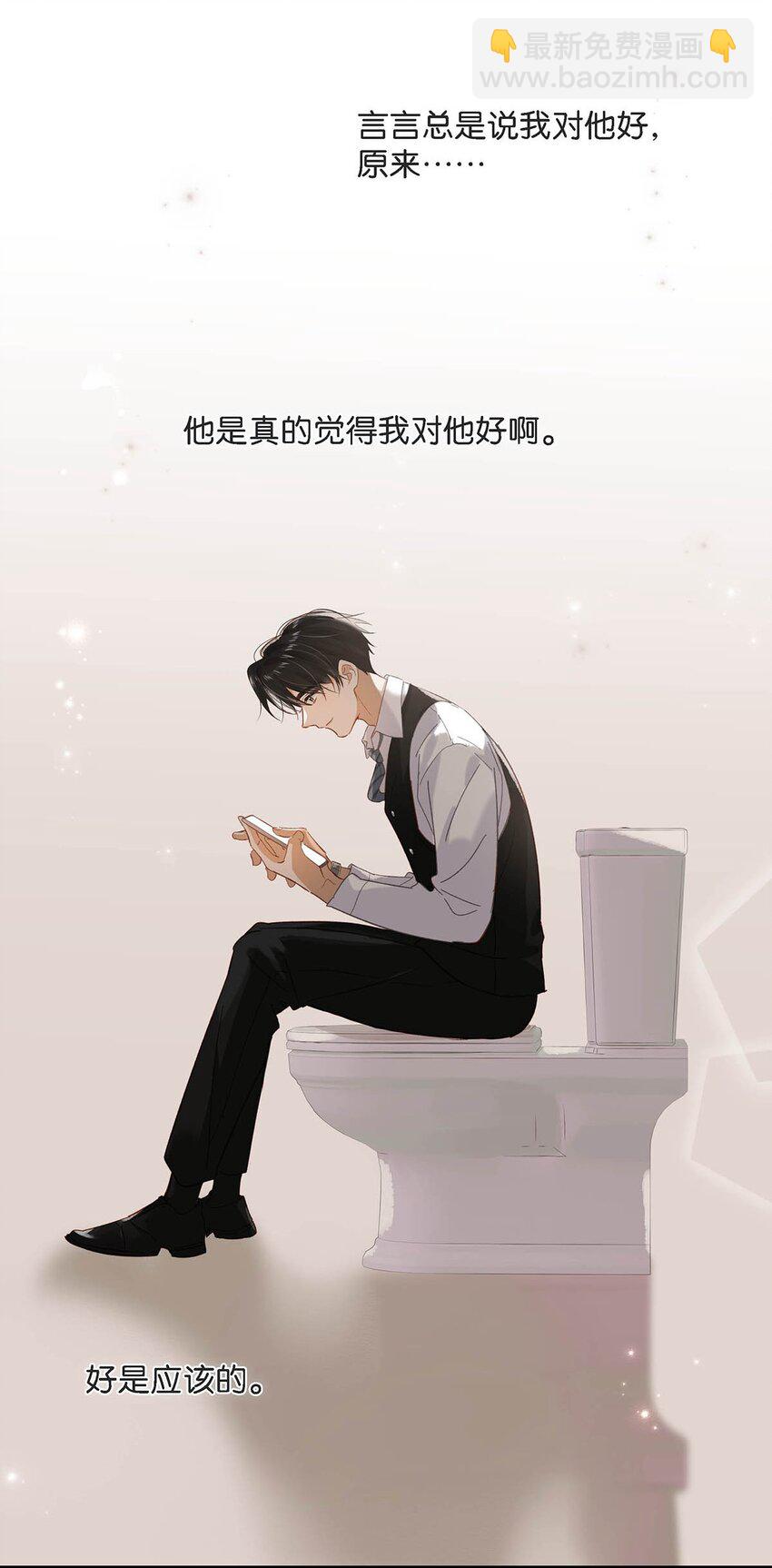 099 依凉日记515