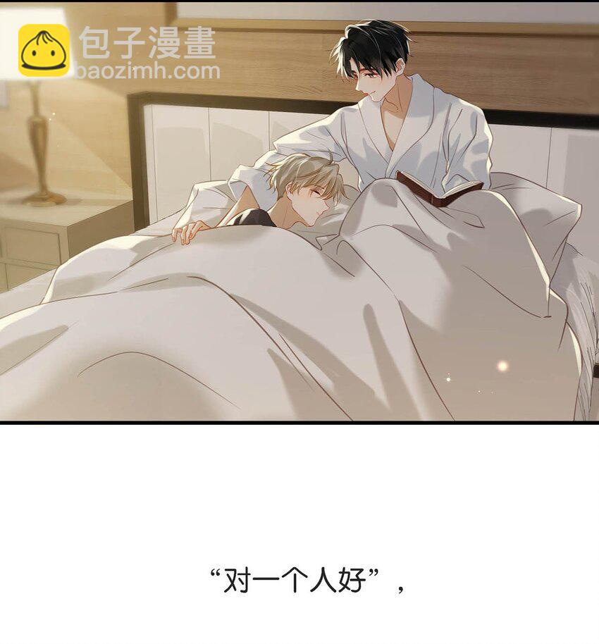 099 依凉日记517