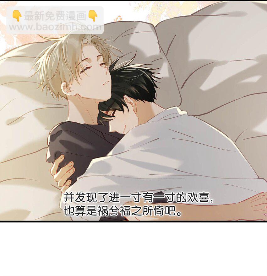 099 依凉日记520