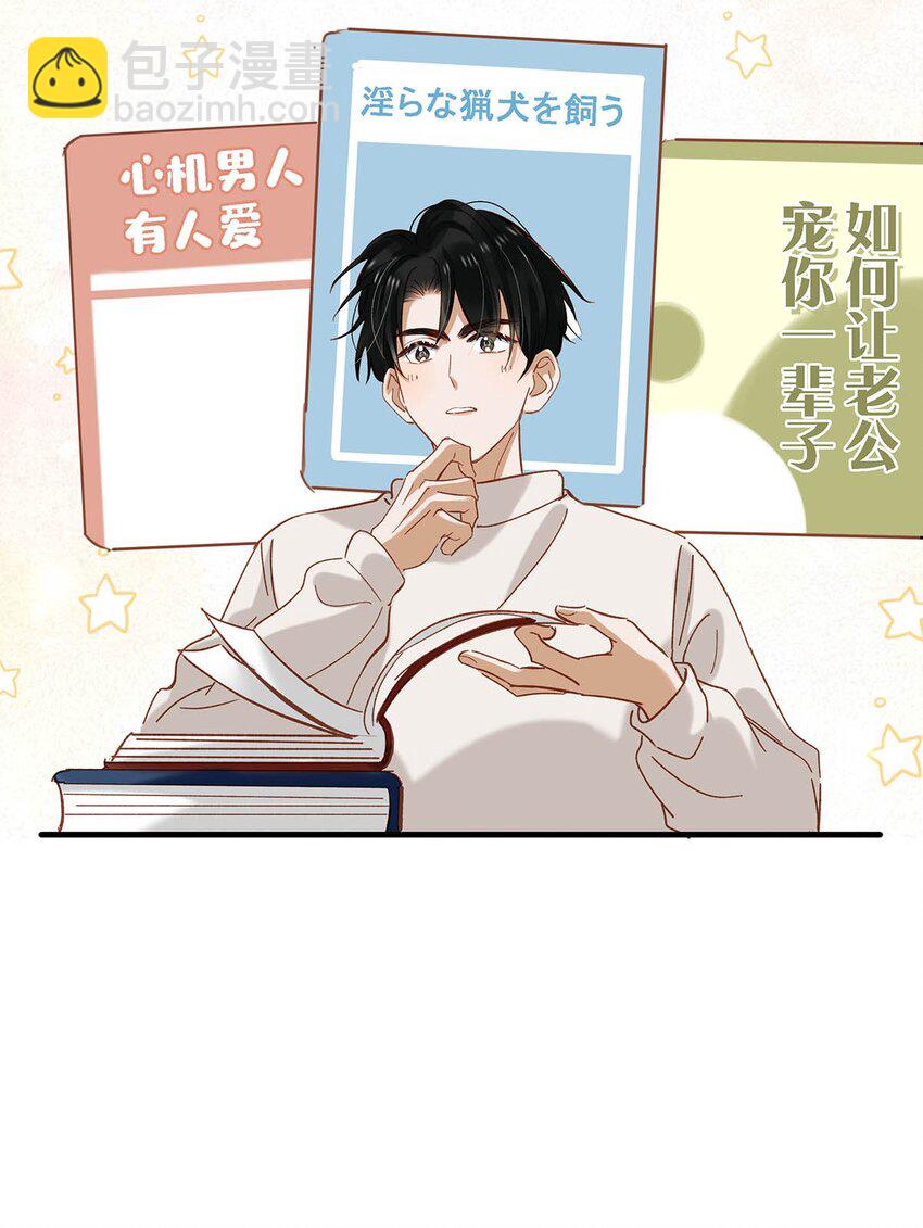 099 依凉日记524