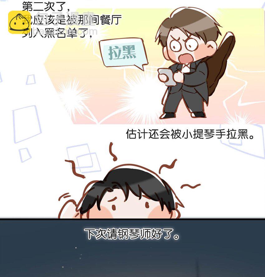 099 依凉日记528