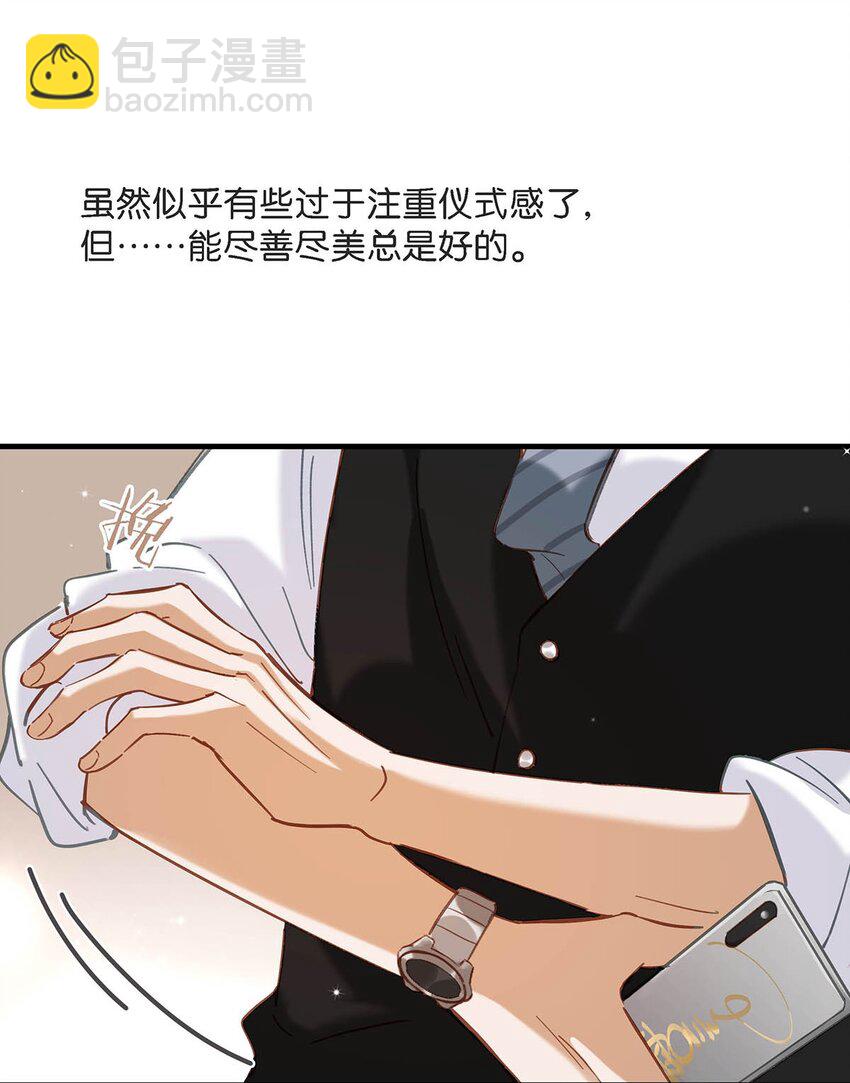099 依凉日记530