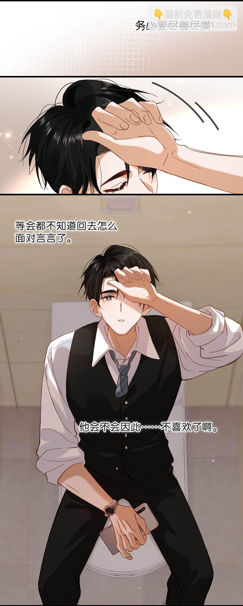 099 依凉日记531