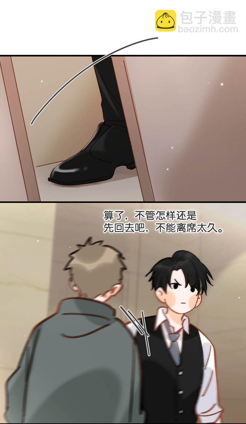 099 依凉日记533