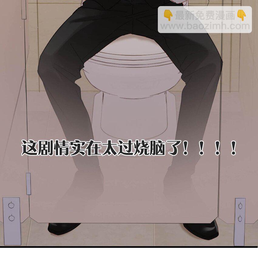 099 依凉日记56