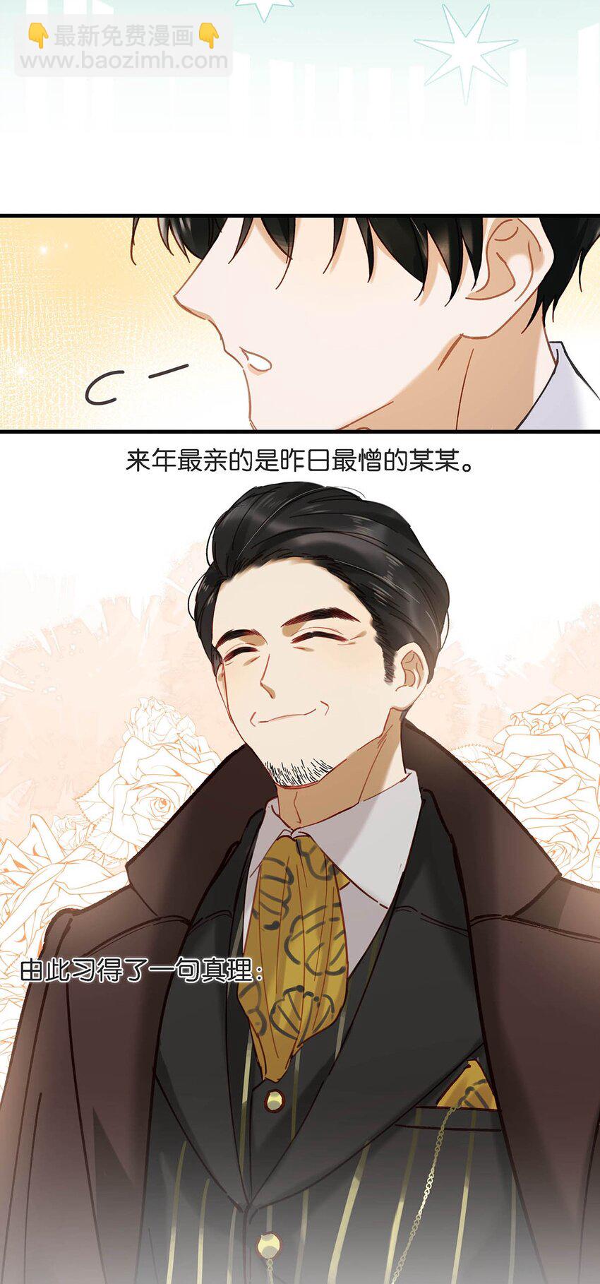 099 依凉日记58