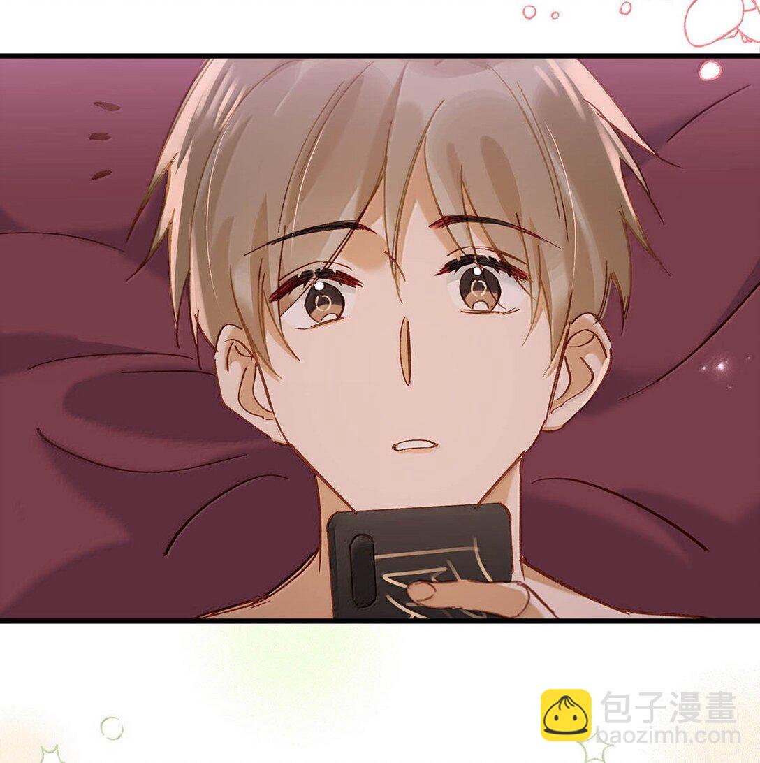 完结番外6 没想到你喜欢制服。30