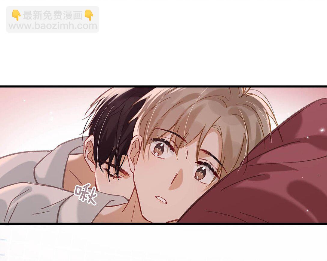 完结番外7 好喜欢你。我也喜欢你。25