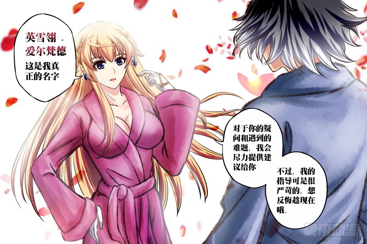（十七）辗转反侧5