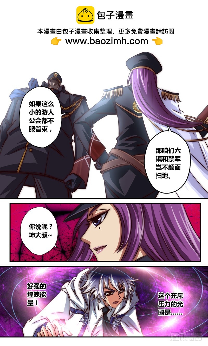 （三十九）窒息的攻击1