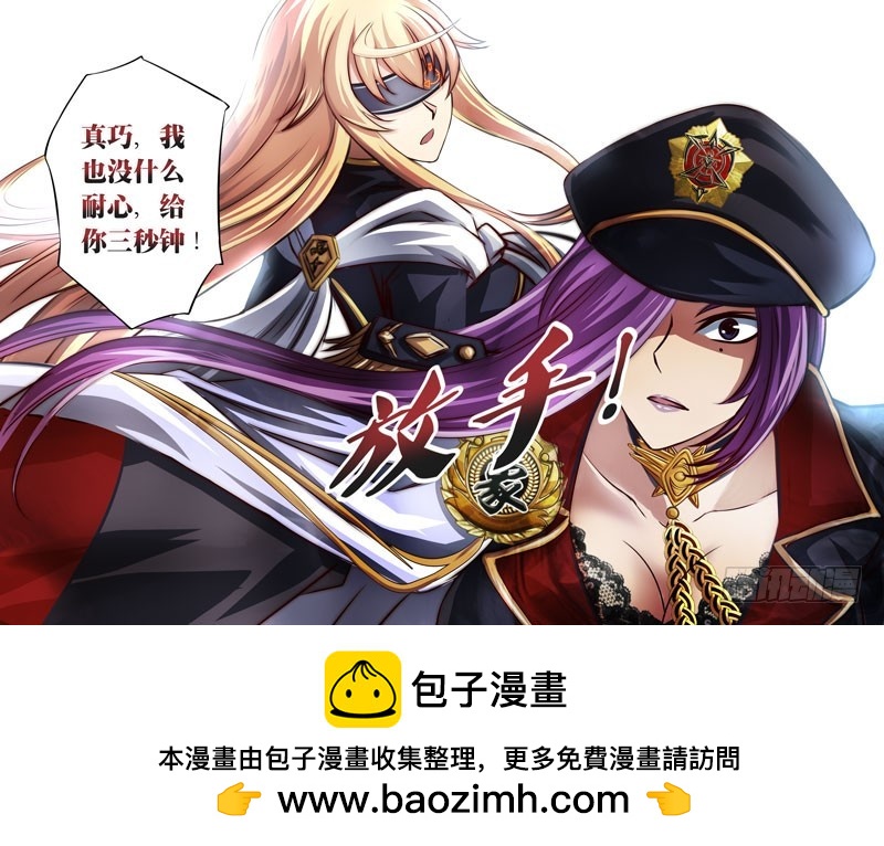 （三十九）窒息的攻击12