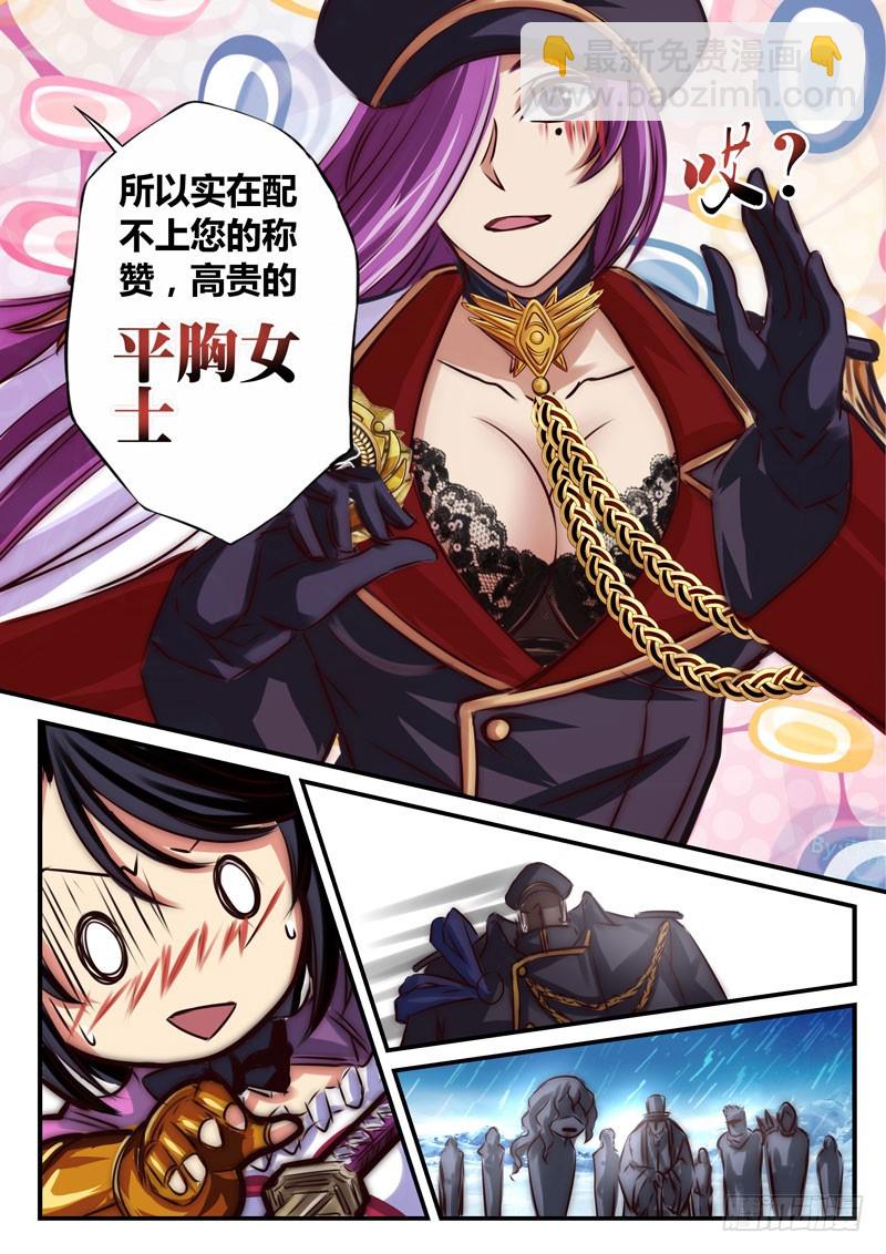 （三十九）窒息的攻击7