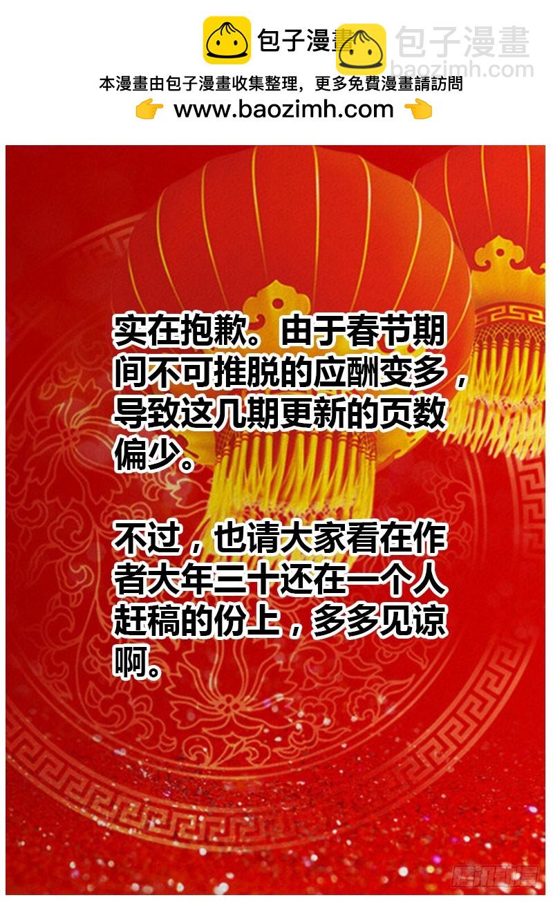 (四十四）海煌晶尘8