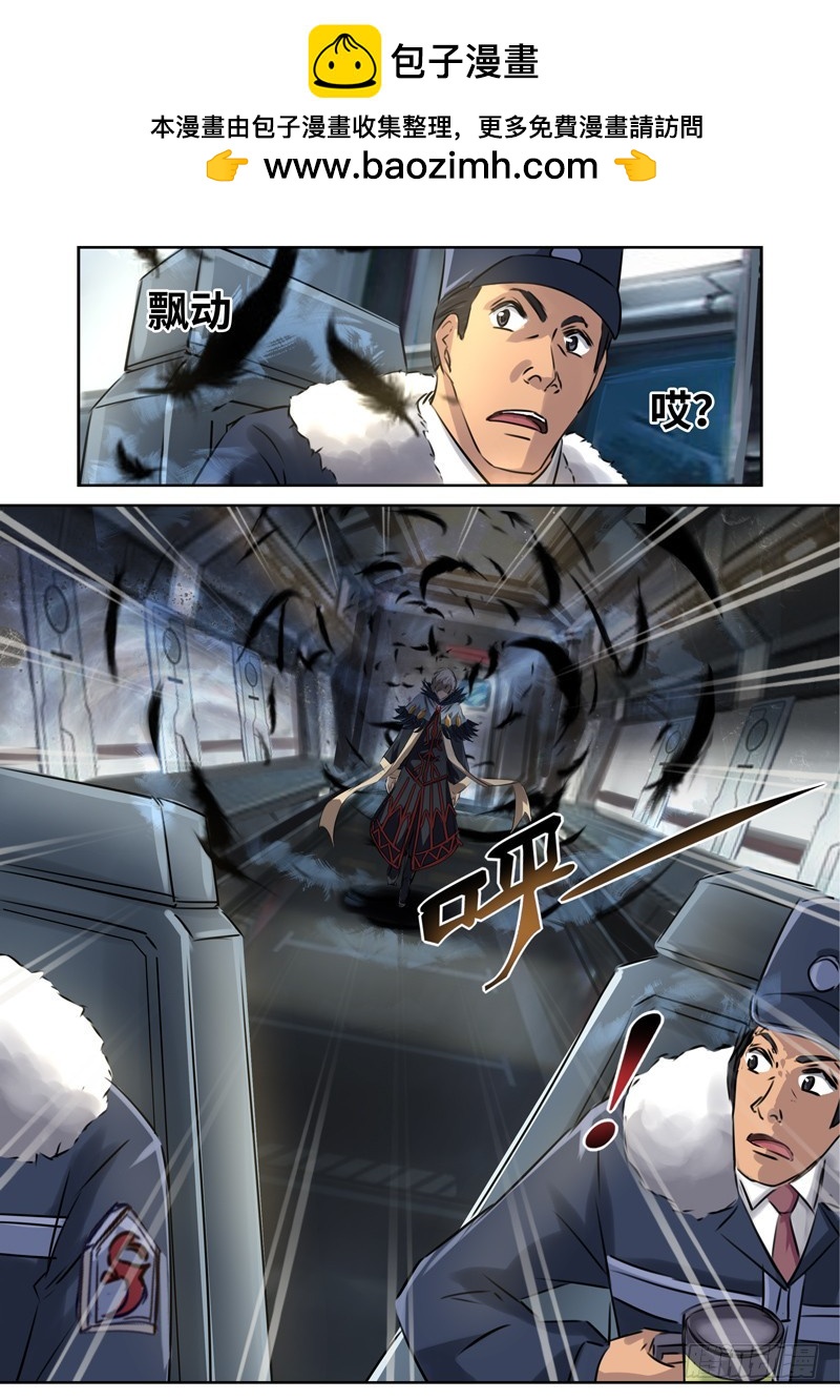 （一百三十八）引路人2