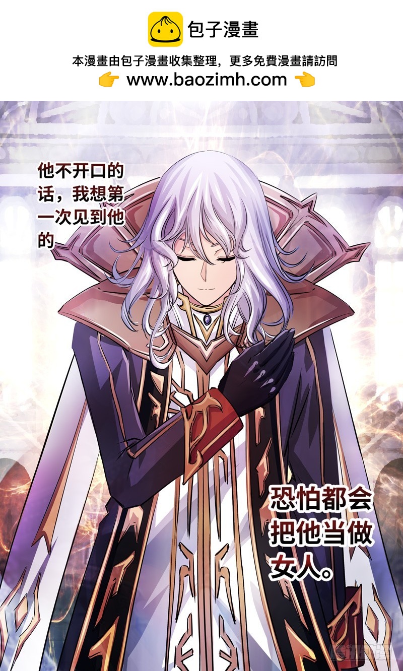 （一百五十七）雪姐去开会了10
