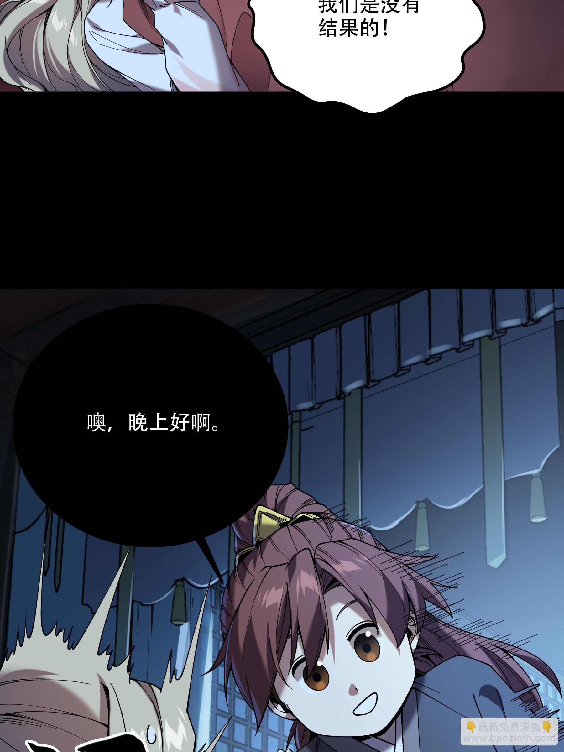 40.采花贼16