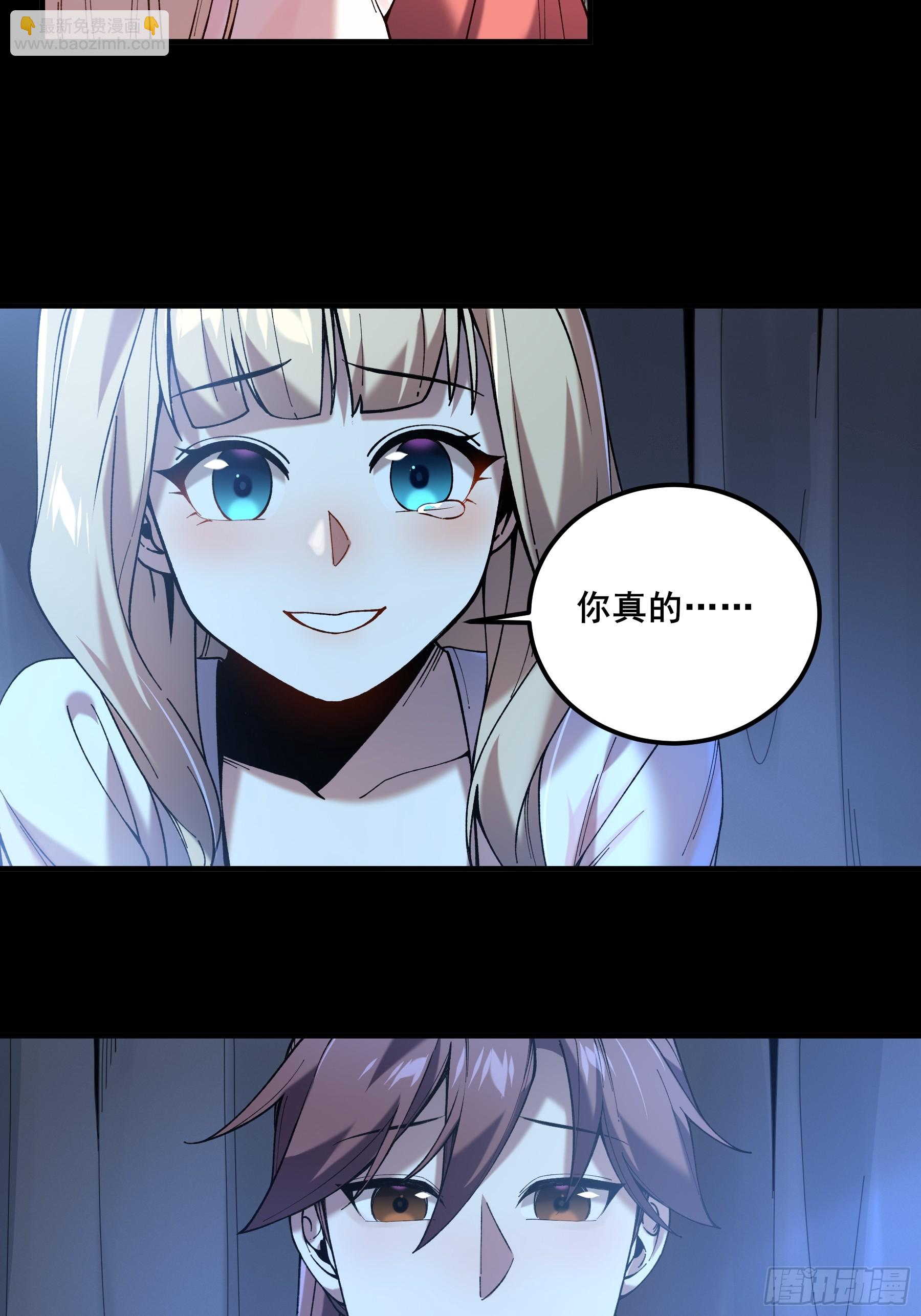 40.采花贼41